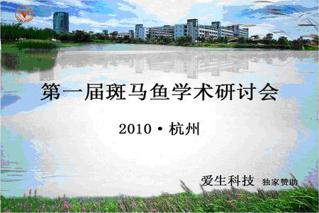 袋裝顆粒包裝線