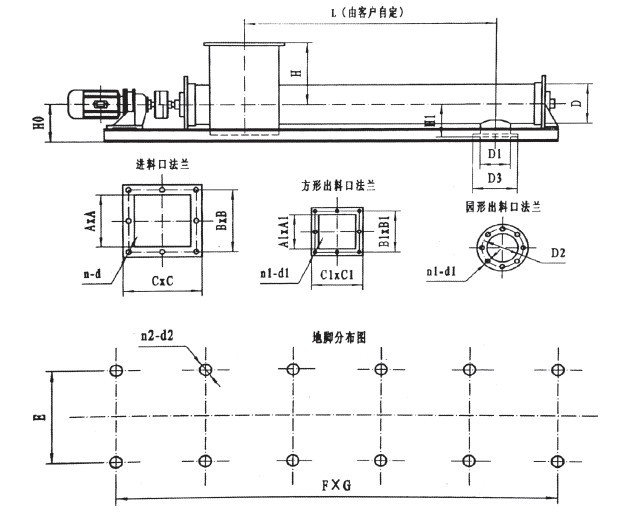 灌裝生產(chǎn)線-全自動粉末灌裝生產(chǎn)線設備