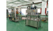 十二頭全自動(dòng)膏液灌裝生產(chǎn)線