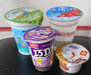 BHP-4杯盒灌裝封口機(jī)（玻璃罩、吸杯）包裝樣品