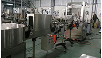 罐裝奶粉生產(chǎn)線