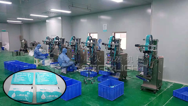 可孚醫(yī)療設(shè)備有限公司使用粉劑包裝機(jī)生產(chǎn)現(xiàn)場