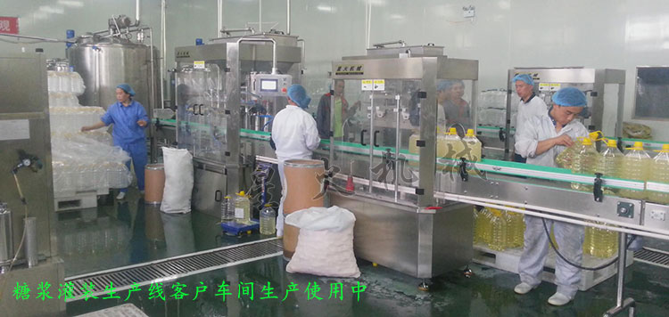 糖漿灌裝生產(chǎn)線，果蜜灌裝生產(chǎn)線