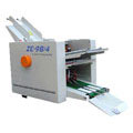 ZE-9B/4四折盤自動(dòng)折紙機(jī)